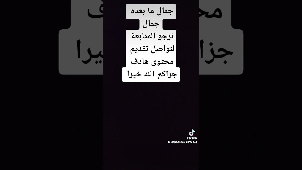 ٩ يونيو ٢٠٢٣(5)