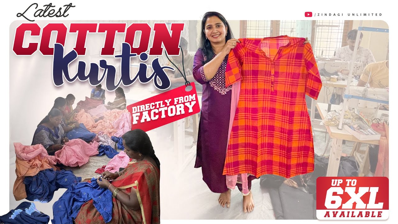 ఇక్కడ రోజు కొన్ని వేల Kurtis తాయారవుతాయి|Branded Kurtis manufacturing|Zindagi Unlimited Telugu Vlogs