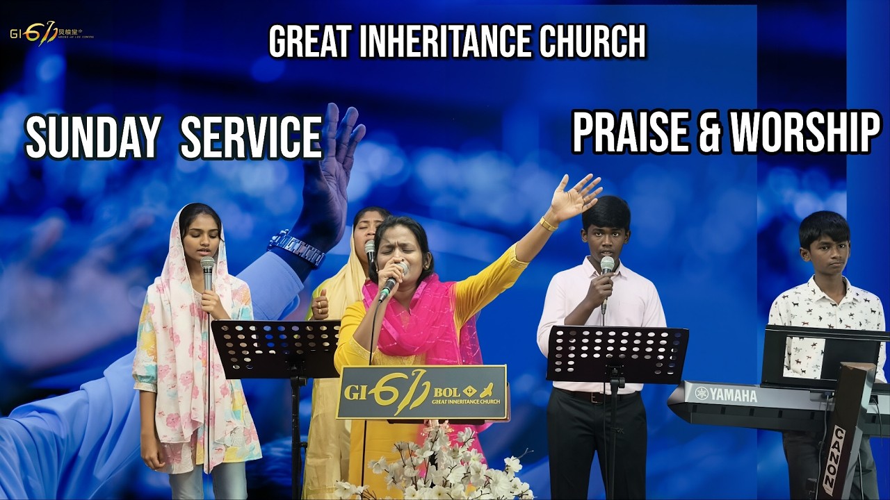 GI 611-BOL  |PRAISE & WORSHIP | Sunday Service | 01.03.26