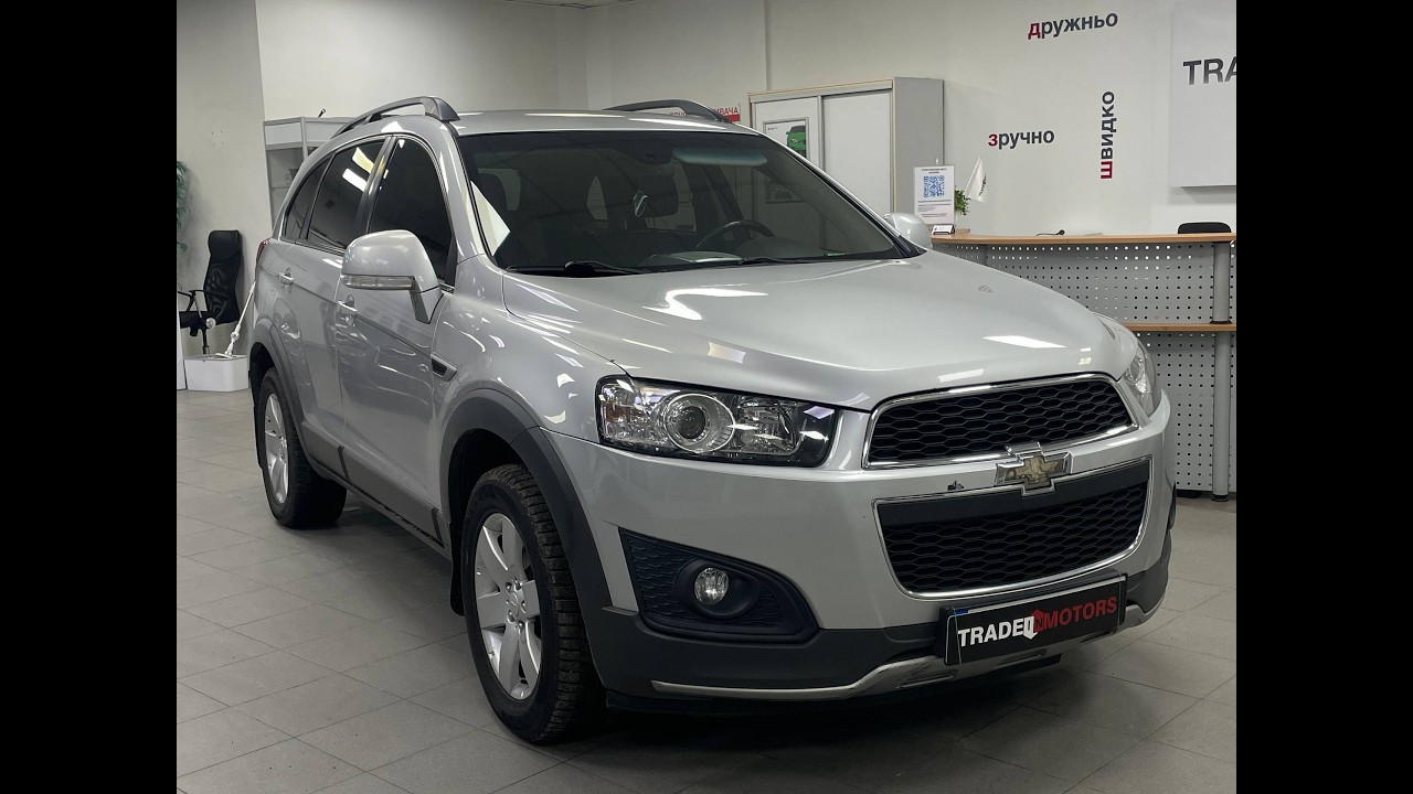 Chevrolet Captiva 2014 АКПП 2.2 Дизель