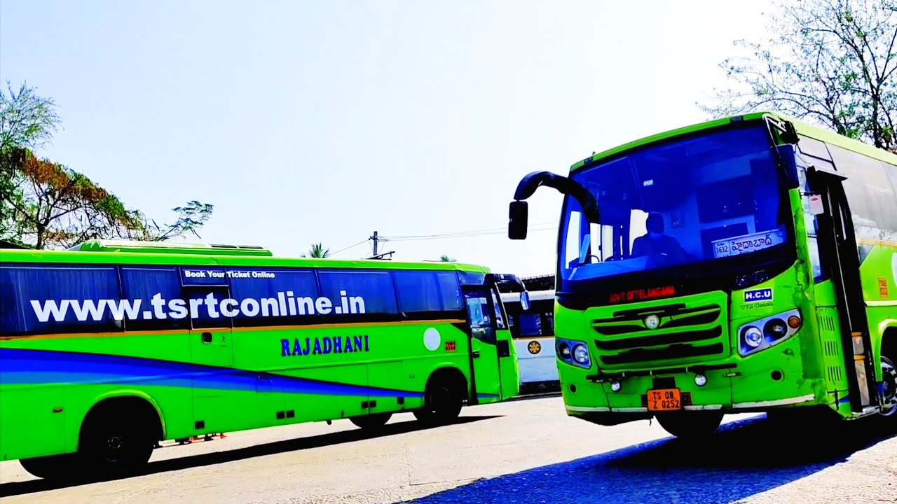 Nandigama | Nadigama Bus Stand | నందిగామ బస్సు స్టాండ్ | APSRTC Live | Krishna District , A.P
