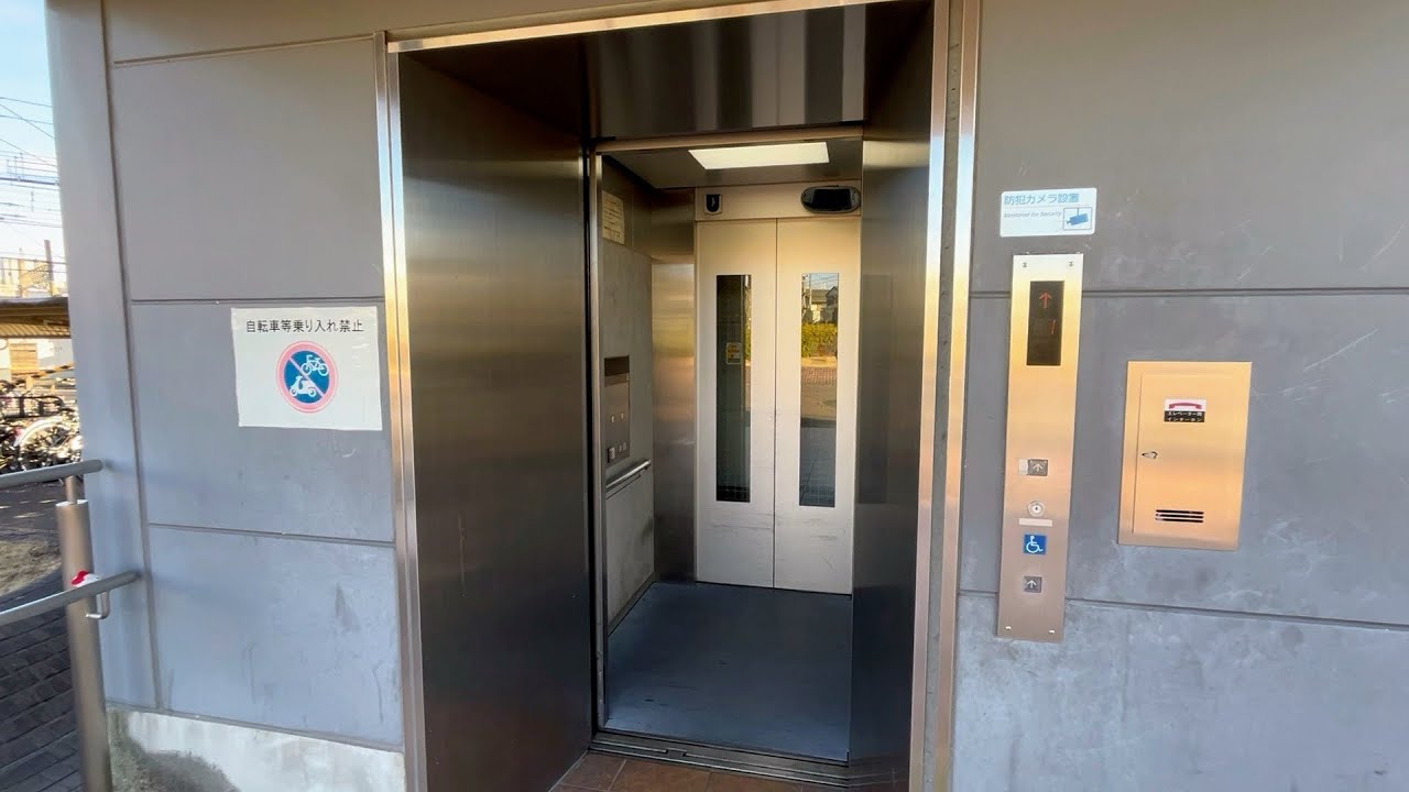 【三菱】JR新前橋駅のエレベーター MITSUBISHI Elevator,Shim-Maebashi Sta.