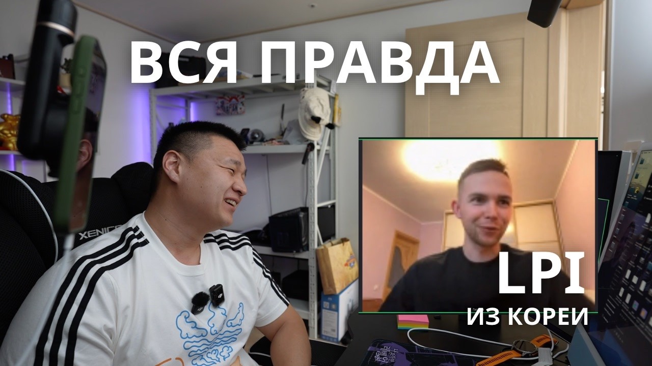КУПИЛ SPORTAGE НА ГАЗУ ИЗ КОРЕИ - ВСЯ ПРАВДА