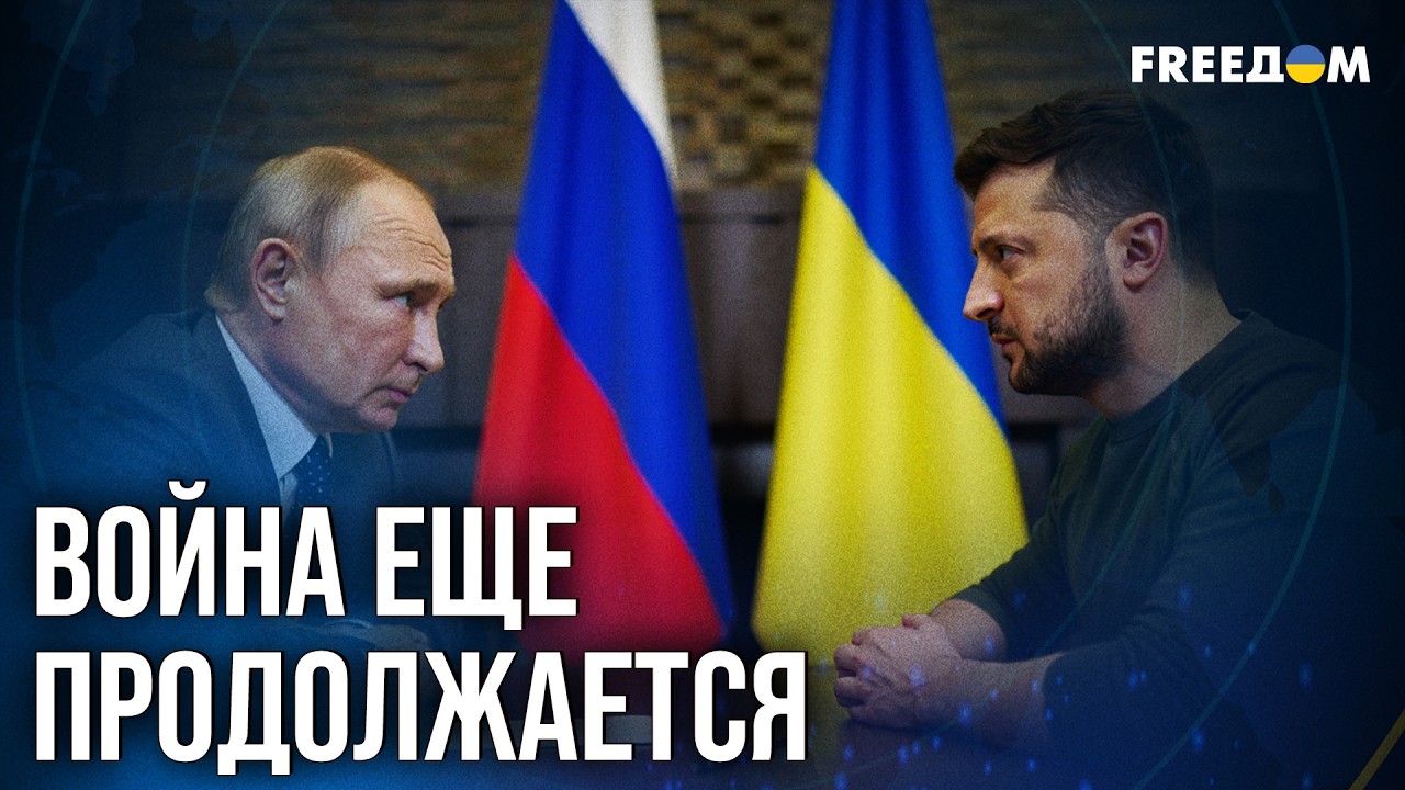❗️❗️ ПЕРЕГОВОРЫ – ПРОШЛИ: Абу-Даби показал ПРЕДЕЛ дипломатии без давления