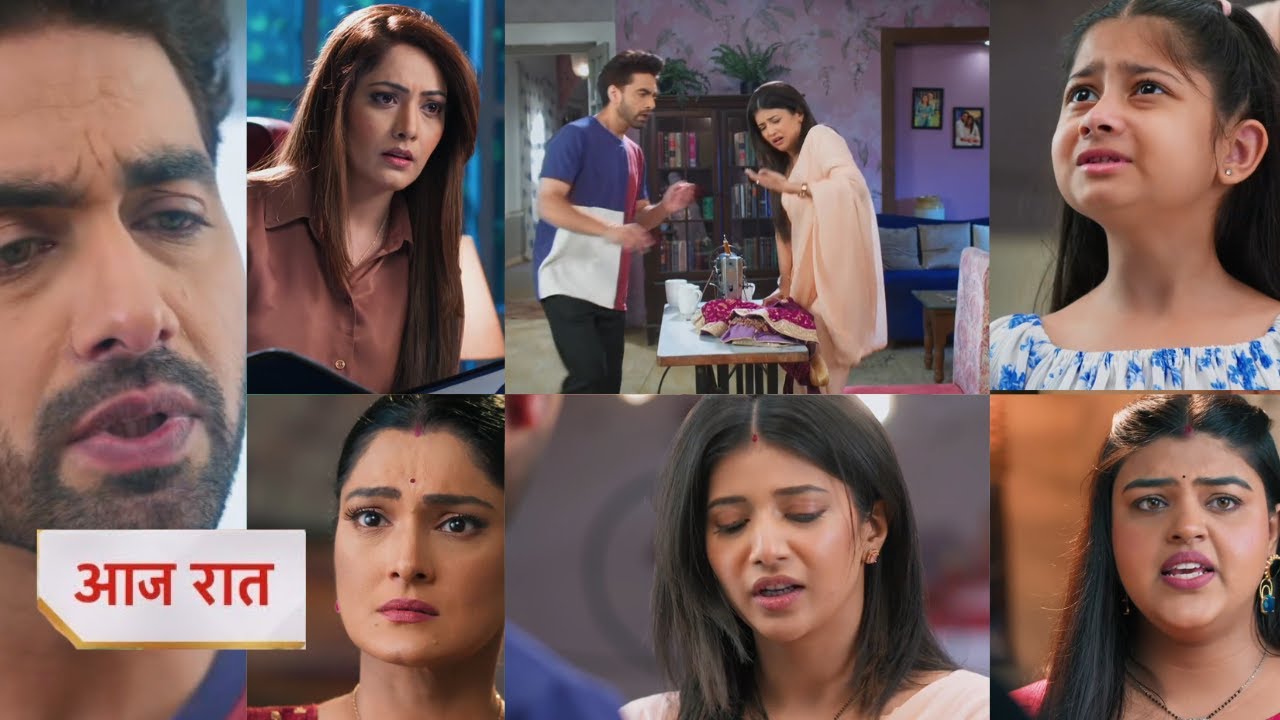 Yeh Rishta Kya Kehlata Hai Today NEW PROMO 25th January 2026 - abhira ko lagi chot