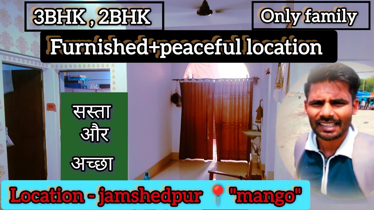 Best flat  available in mango ||2BHK , 3BHK || nice condition #jamshedpur #flat#rent
