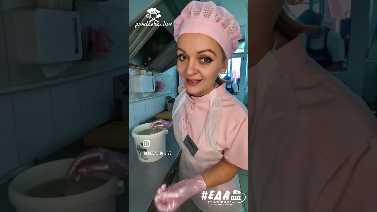 Газированные помидоры