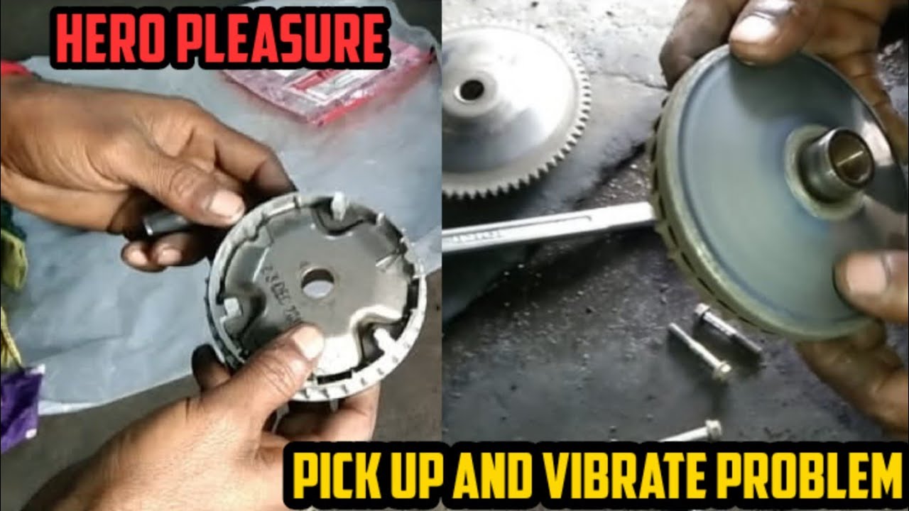 Hero Pleasure Pick Up And Vibrate Problem #youtube #viralvideo #hero #shad