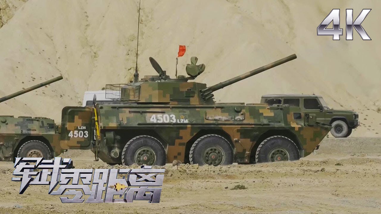 【4K】感受解放军的巅峰火力！实拍自行迫榴炮打出抛物线弹道 多轮齐射 持续输出！数十门大口径火炮同时开火 冲击波震飞无人机！「军武零距离」| 军迷天下