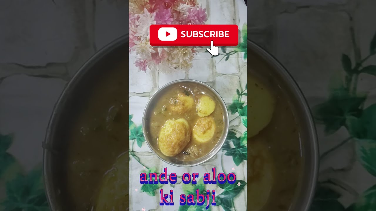 अंडे और आलू की सब्जी की रेसिपी #biharistyle #food #alookisabji #subscribemychannel #recipe 