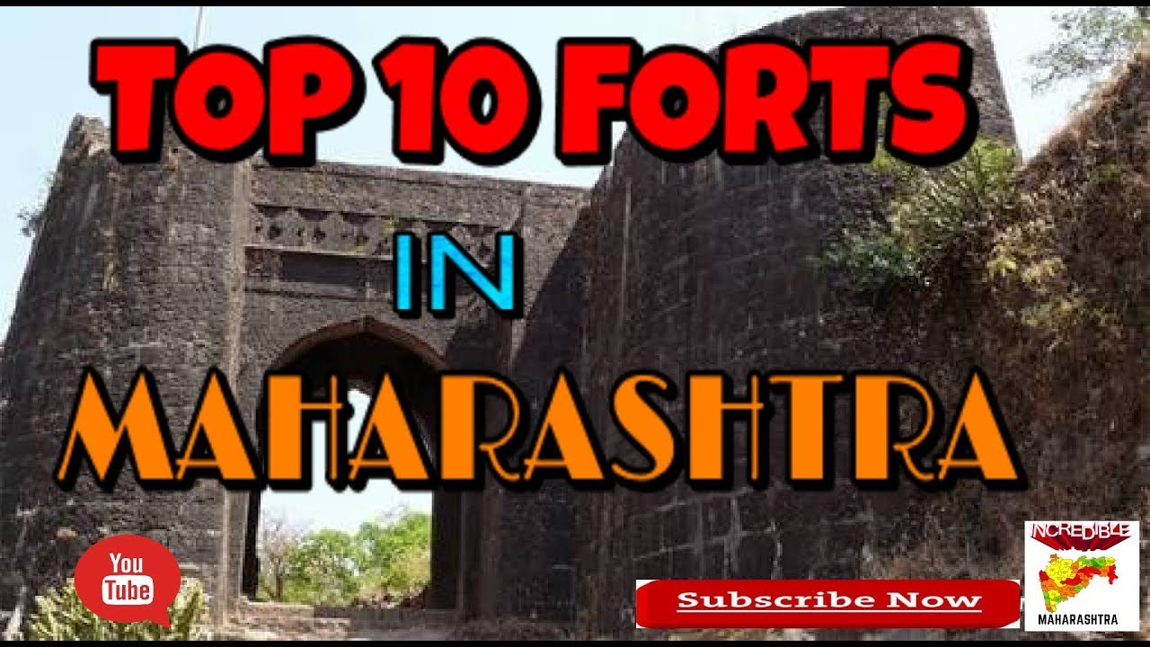 Top 10 forts in Maharashtra | IMPORTANT FORTS OF MAHARASHTRA | incredible maharashtra