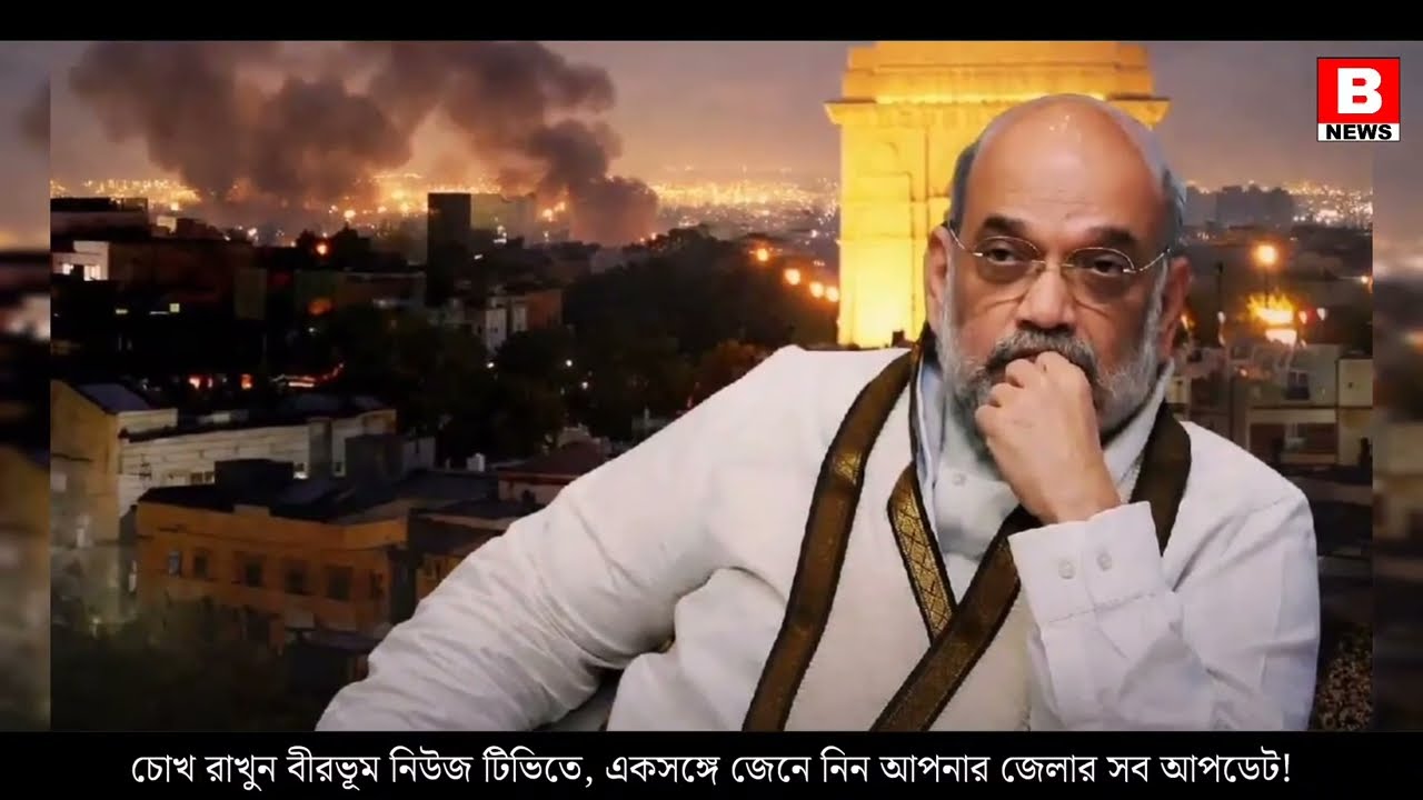 3 March 2026 Akashvani Live news | আকাশবাণী কলকাতা স্থানীয় সংবাদ । আকাশবাণী বাংলা সংবাদ