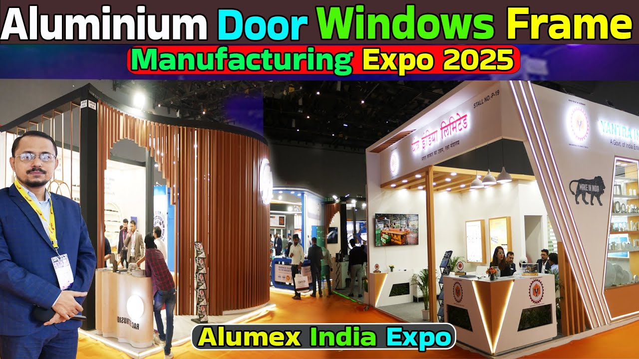 एल्लूमिनीयमका सबकुछ है यहाँ  Alumex Expo 2025 aluminium manufacturing business #business #exhibition
