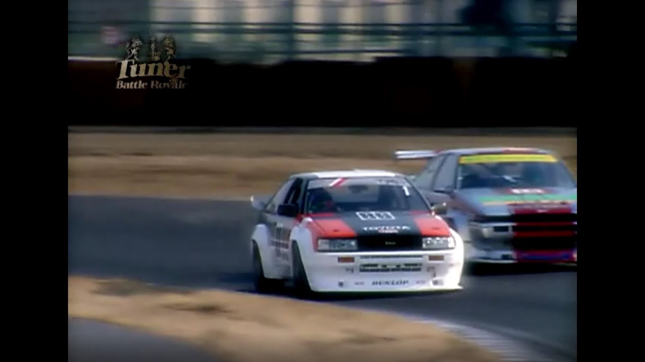 HOT Version - AE86 Battle Tsukuba N2 Cup
