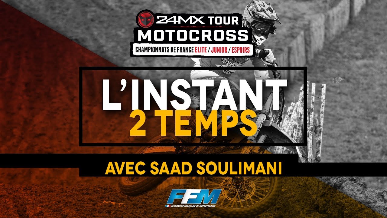 /// L'INSTANT 2T AVEC SAAD SOULIMANI ///