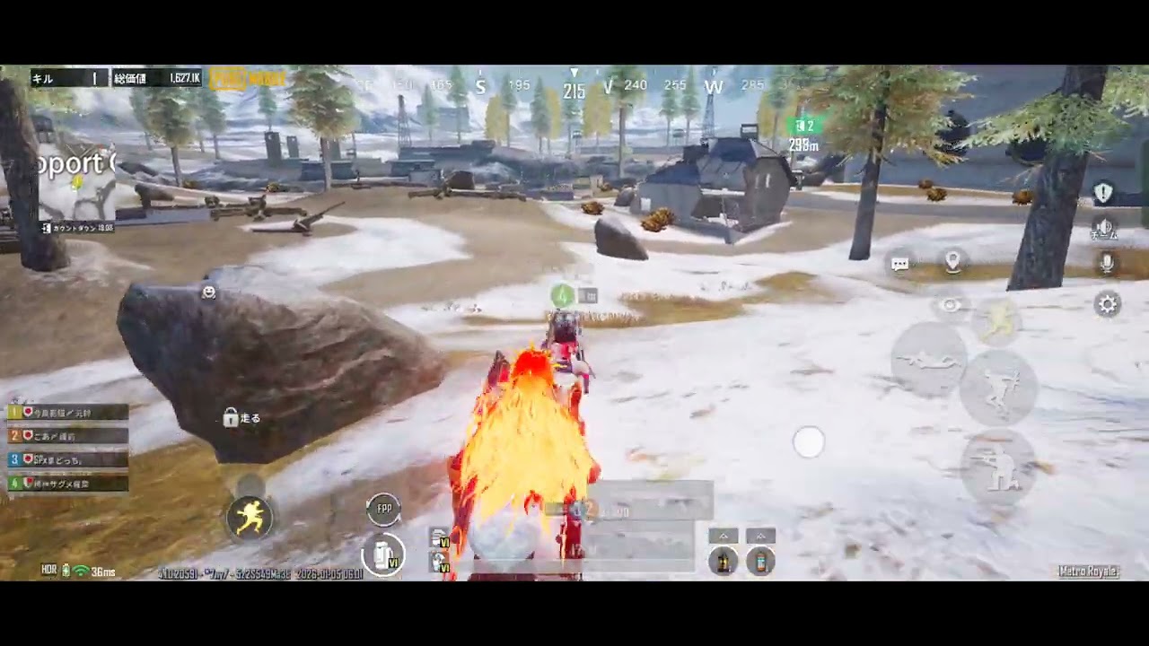 PUBGメトロ「Arcベーシック」Part88
