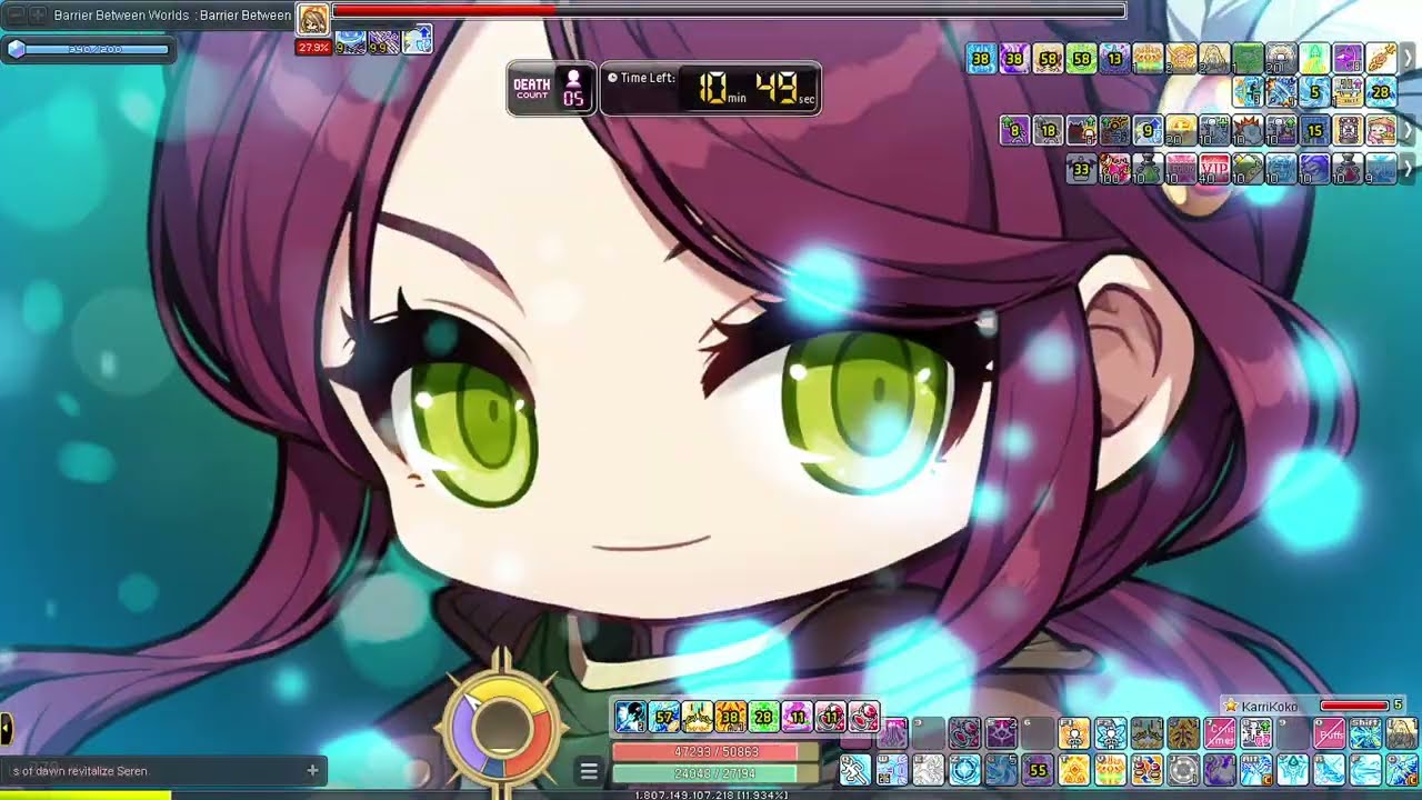 [GMS Hyperion] Bowmaster Hard Seren Solo
