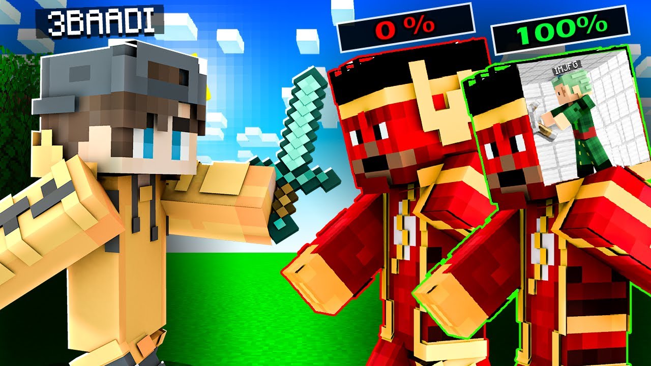 لعبة الغميضة مع 100 يوتيوبرز في مين كرافت 😱🔥 ( مين الحقيقي من الكذاب😂 !! )
