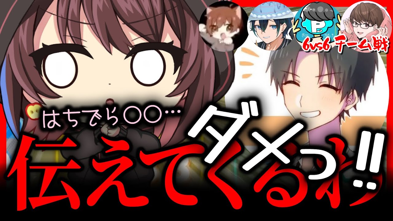 軽はずみな発言で身を滅ぼすことになりました #マリカ侍【 マリオカートワールド / Mario Kart World 】