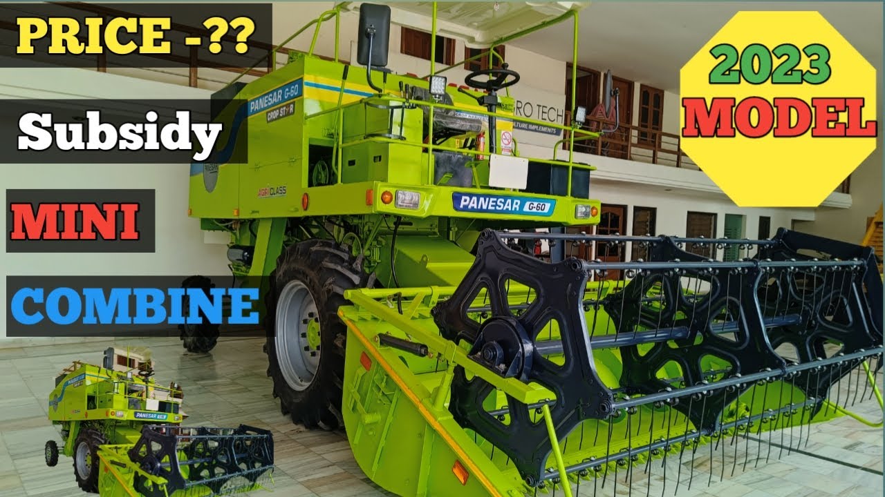 Panesar g-60 mini combine| best mini combine | Panesar double thressure combine