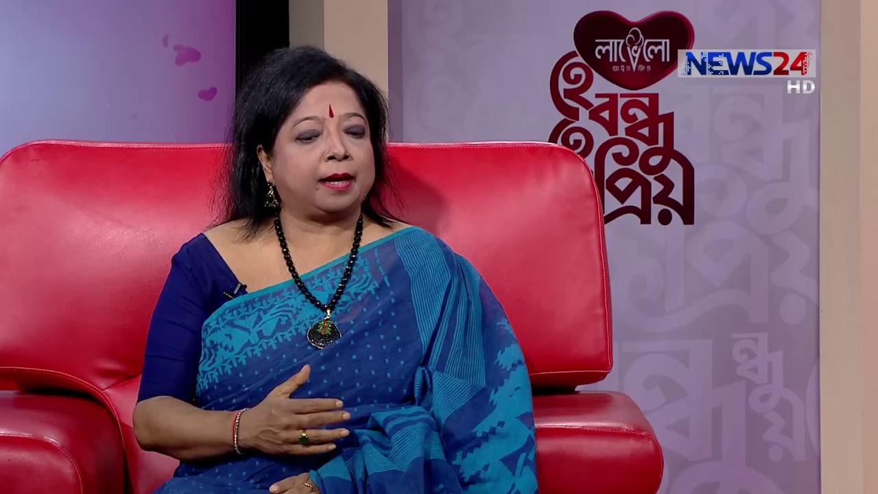 He Bondhu He Prio with Mita Haque হে বন্ধু হে প্রিয় - মিতা হক on 24th August, 2017 on NEWS24