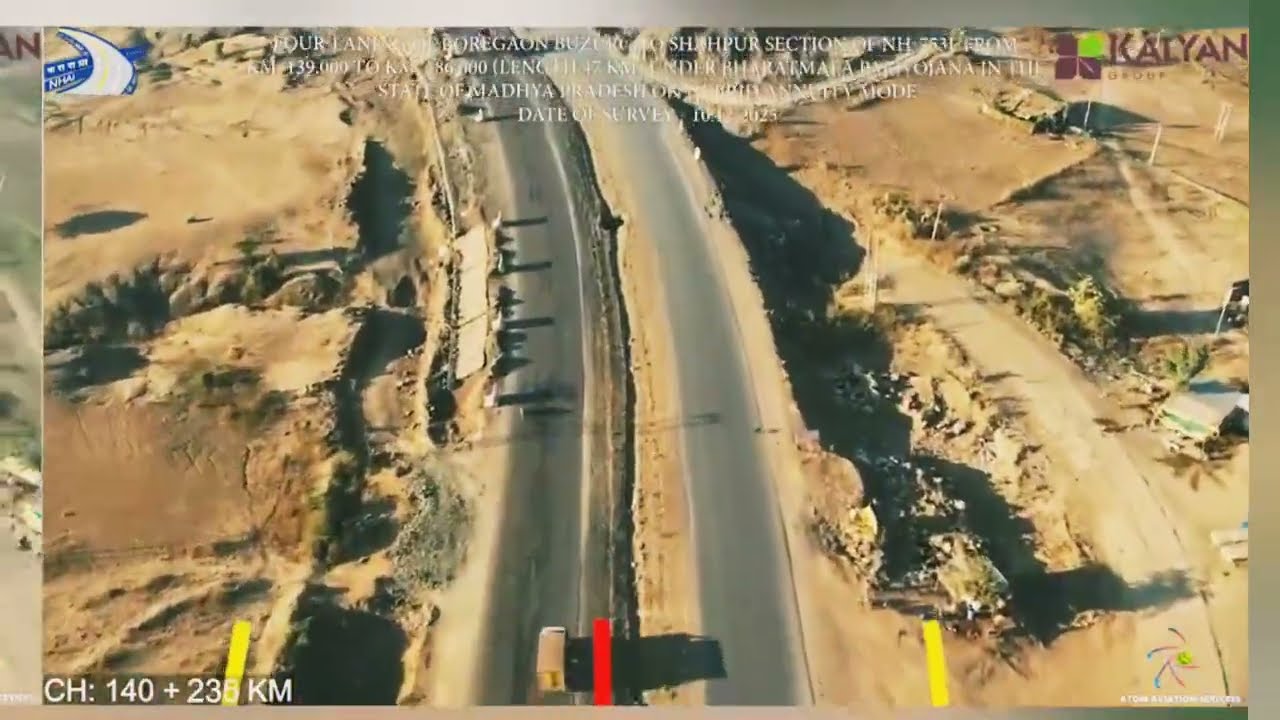 Indore Muktainagar Highway Update बोरगांव से शाहपुर के कार्यों की बड़ी अपडेट Drone video Update