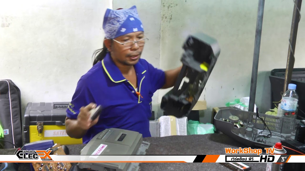 ElecEx_Ep76 การซ่อม Panasonic RX-DS5