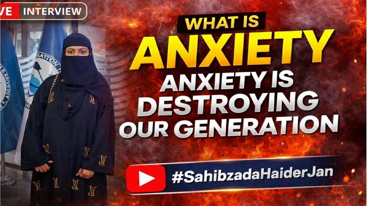 What is Anxiety | Anxiety is Destroying Our Generation