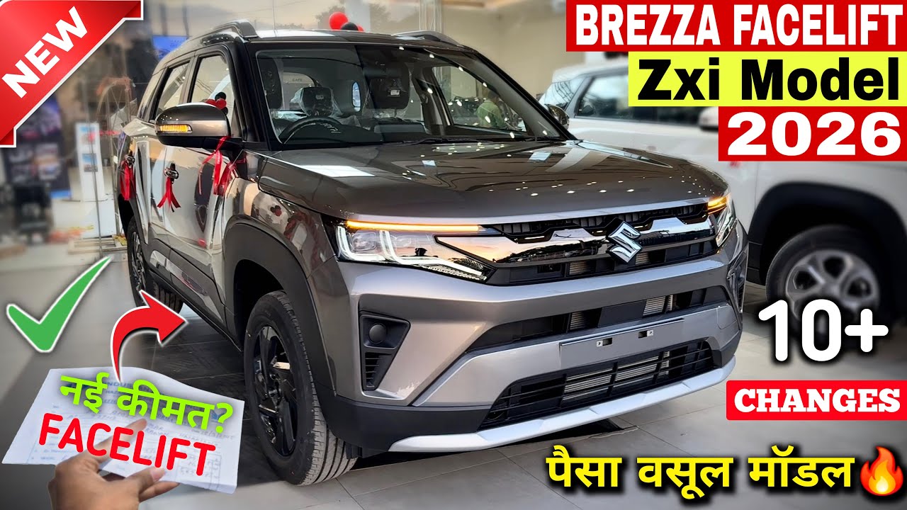 Updated✅ Maruti Brezza Facelift Top Model | New Brezza Zxi | Brezza Facelift 2026 | Brezza Zxi 2026