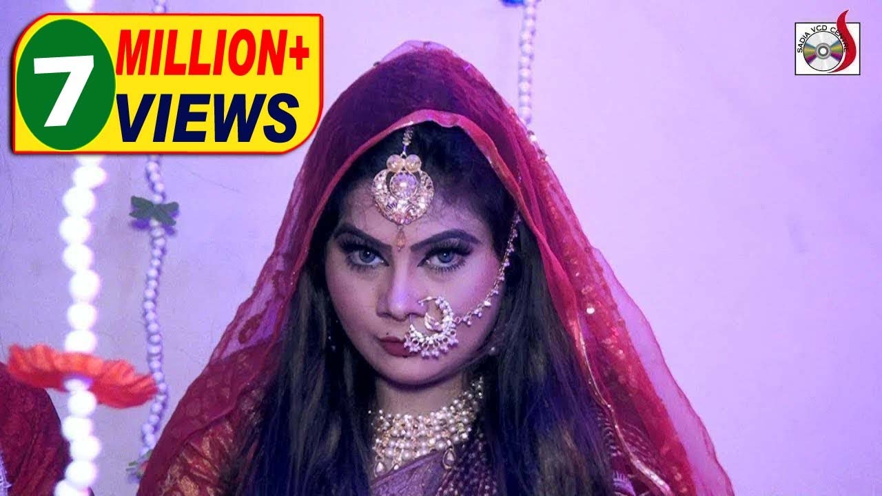 হিরো কাজিমের রাক্ষসী বউ | Rakkhosi Bou | Shekhor Kissha | গ্রামীণ কিচ্ছাপালা ২০১৯ | Sadia Vcd