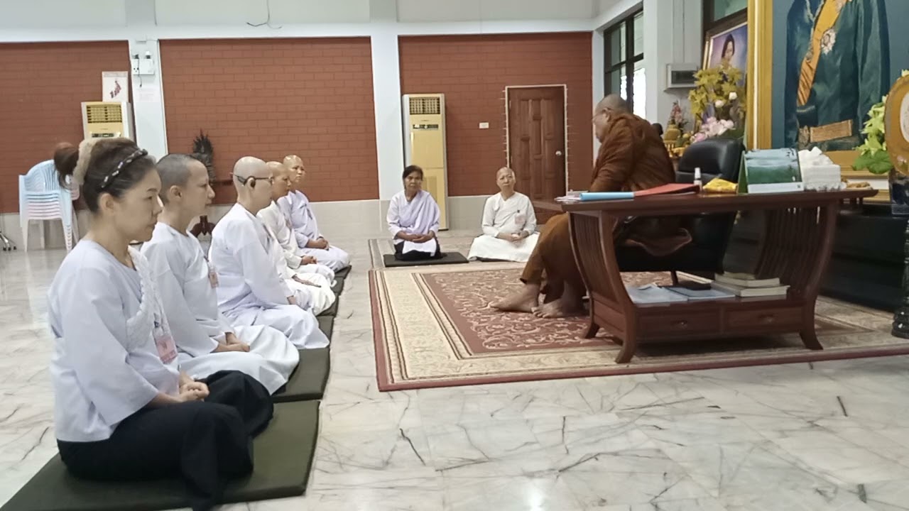 แนะนำการปฏิบัติธรรม(สอบอารมณ์)แก่ผู้ปฏิบัติธรรมในวิธีการสังเกตสภาวธรรมต่างๆ ภาคบ่ายที่ ๓ มีนาคม ๒๕๖๙