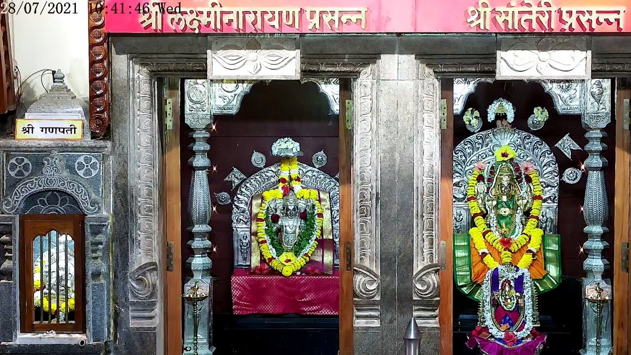 Shree Santeri & Shree Laxminarayan Madhyanh Aarati Live 14th October 2021