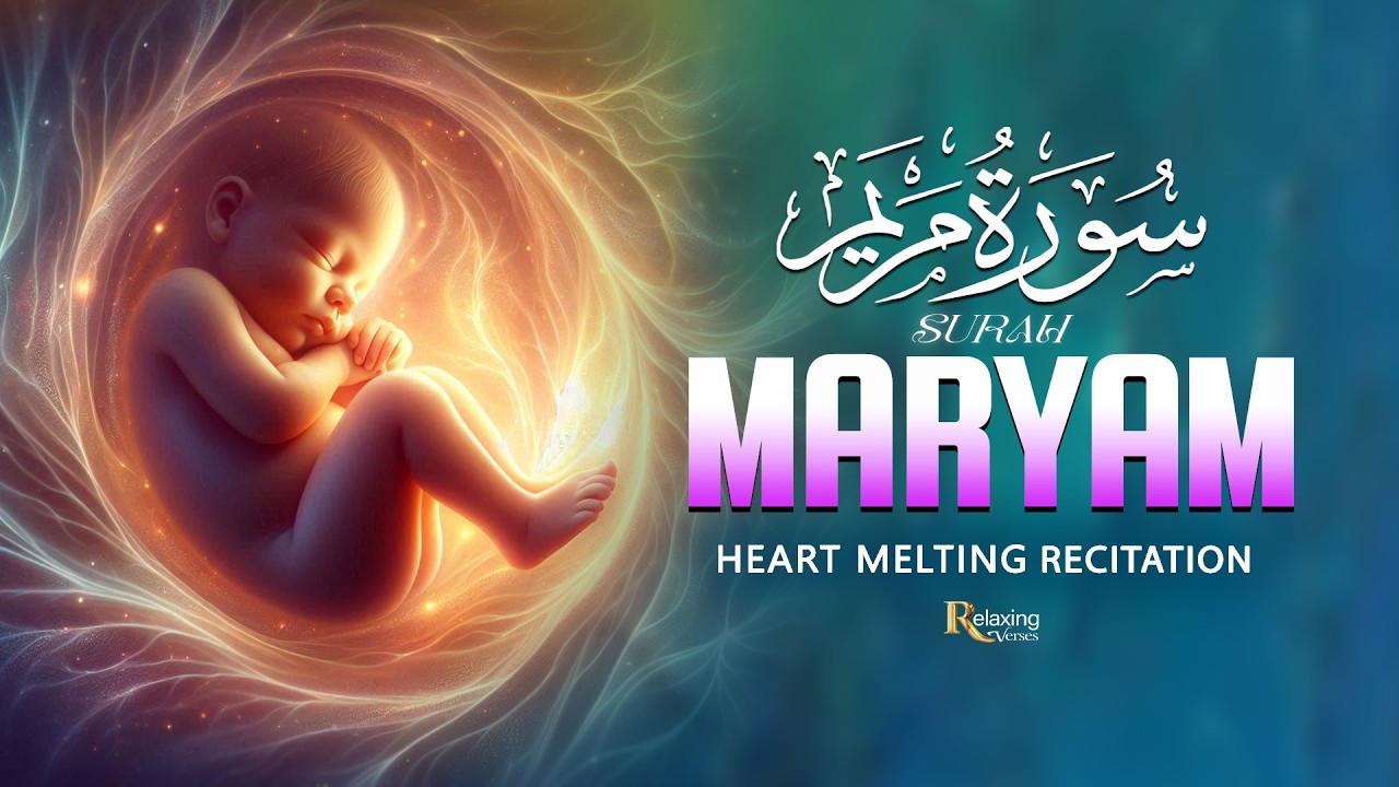 Surah Maryam