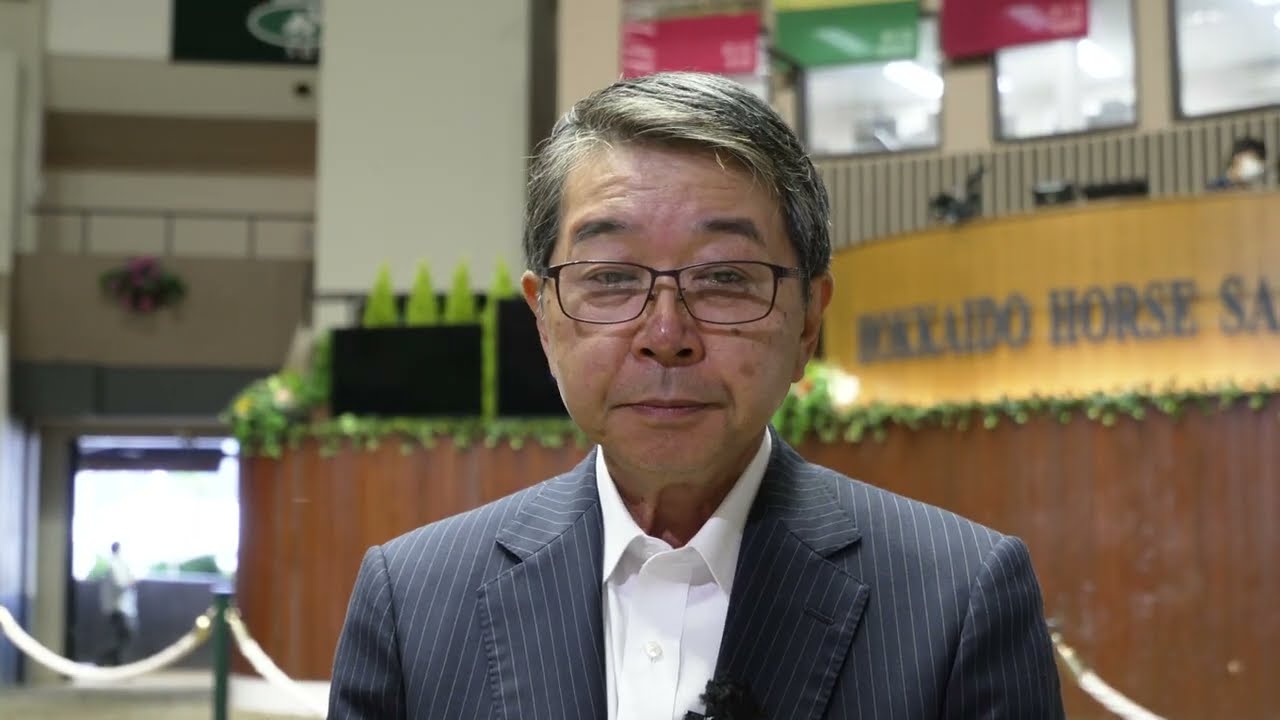 セプテンバーセール2025 - 古川市場長記者会見