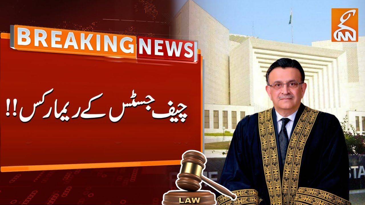 Chief Justice Important Remarks Over NAB Amendment Case | Breaking News | GNN