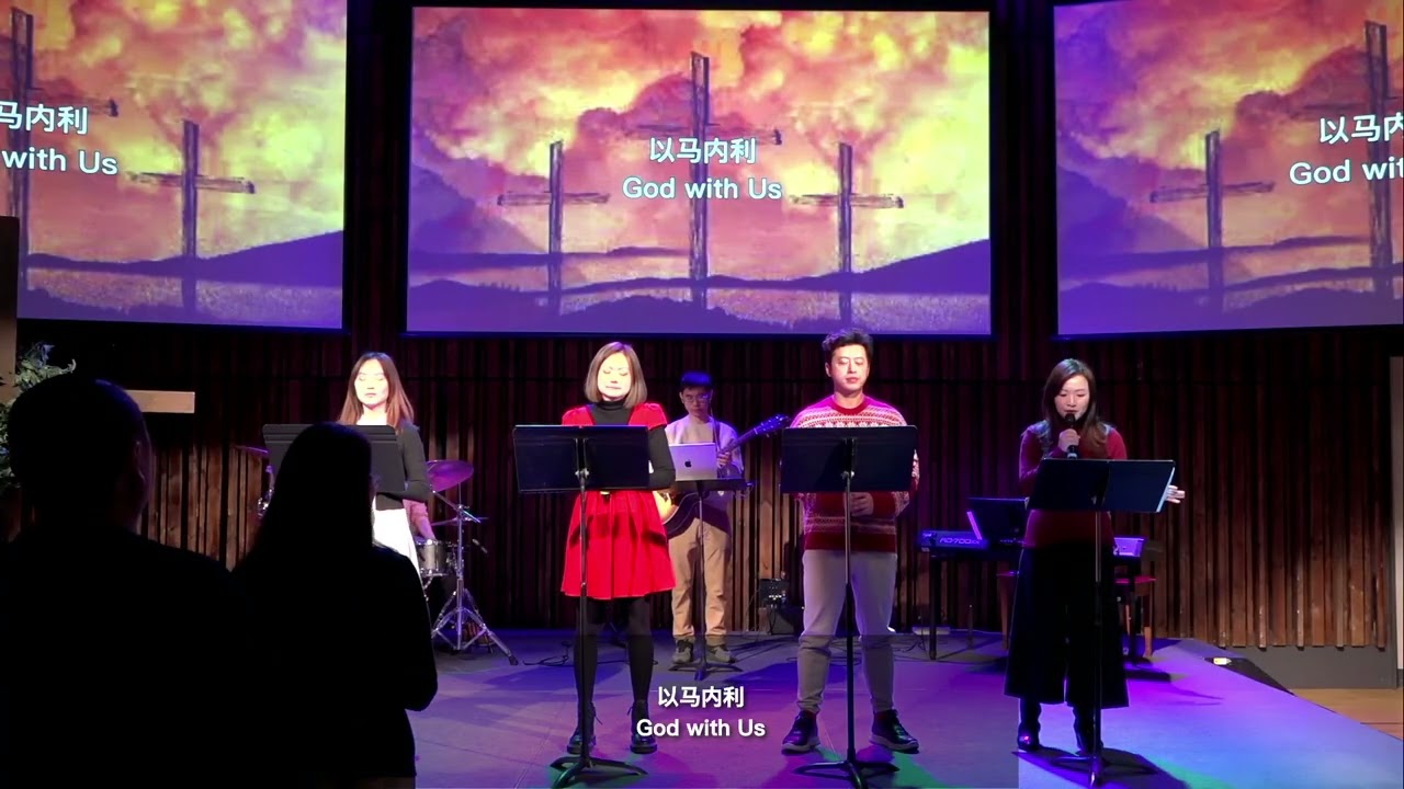 星光国语教会2026.02.15/True Identity (真实的身份)/Pastor Joel Jacob