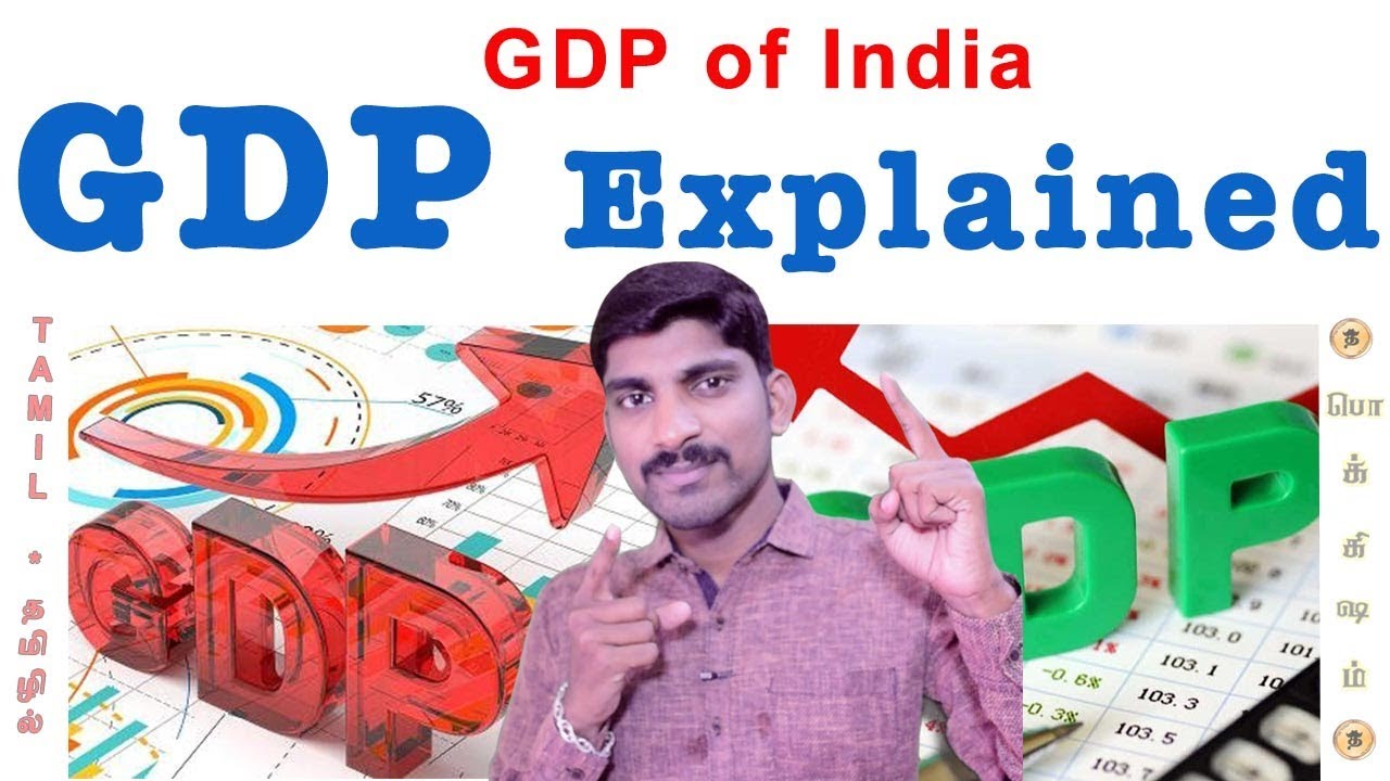 GDP - Part 1 | How GDP of India calculated | Tamil | ஜி.டி.பி என்றால் என்ன| Pokkisham | Vicky | TP