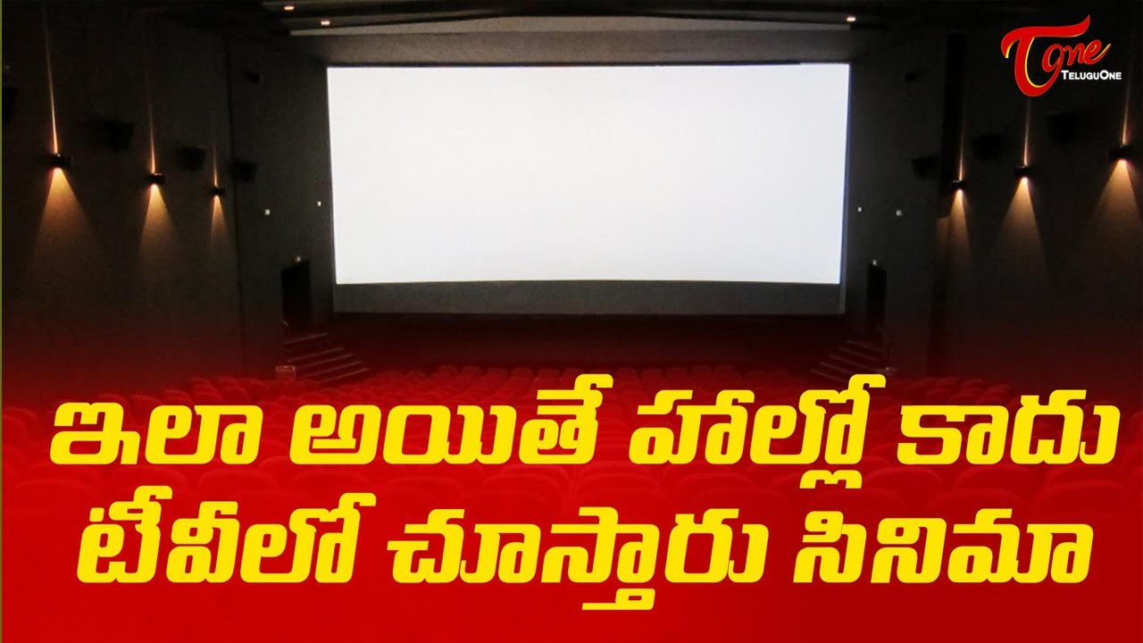GST Impact: Movie Tickets to Get Costlier !
