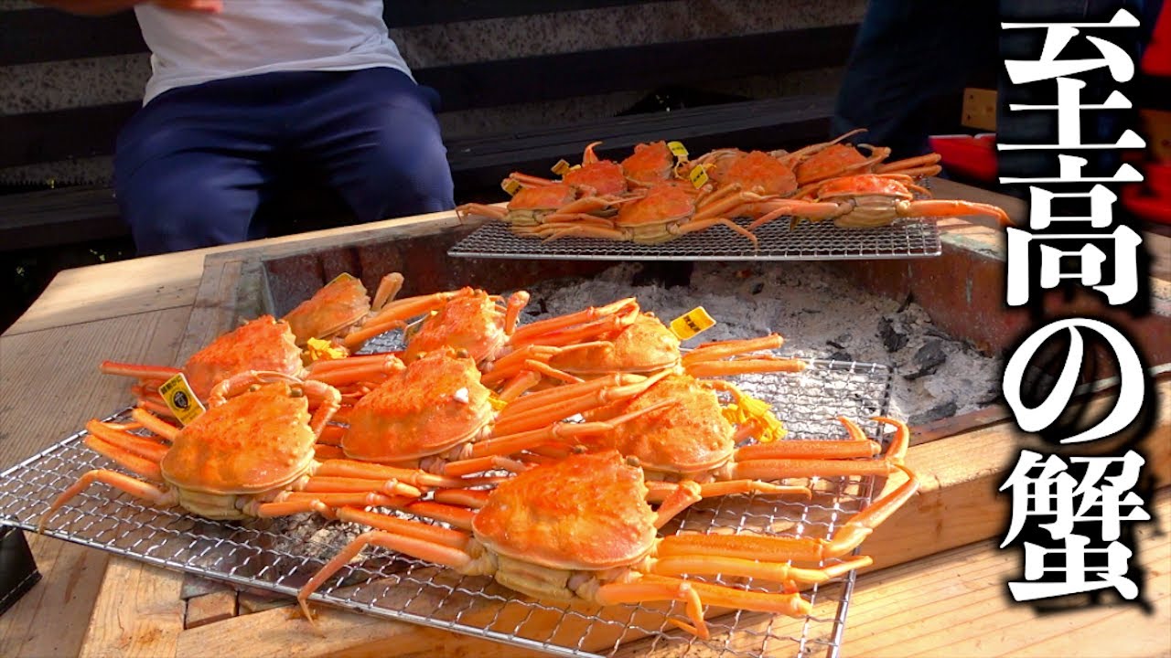 一年で今しか食べられないカニをメンバー全員で食べる！！
