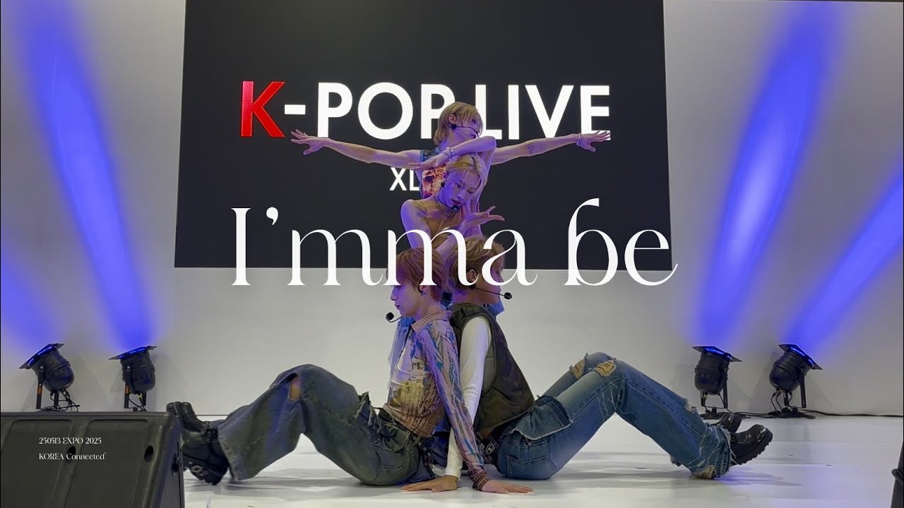 【4K】250513 XLOV I'mma be 직캠