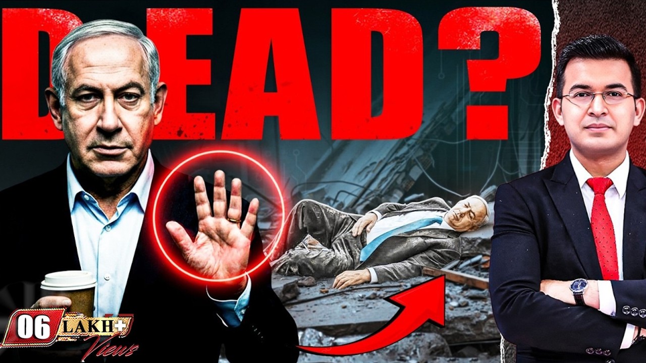 Is Benjamin Netanyahu De@d? Netanyahu De@th Theory Explained | Iran vs Israel | Mossad | Shubhankar