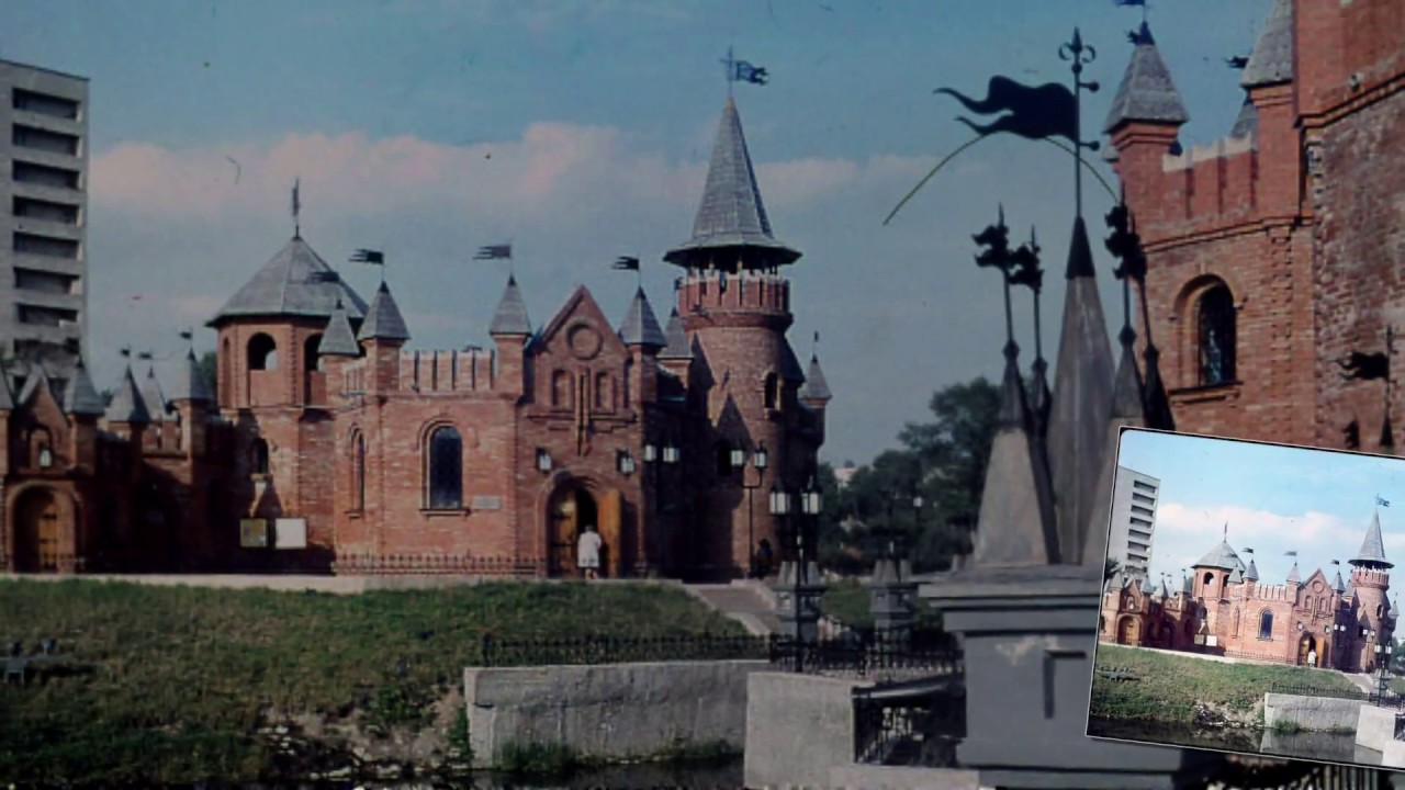 Фотоальбом  Старые Сумы. Ретро.