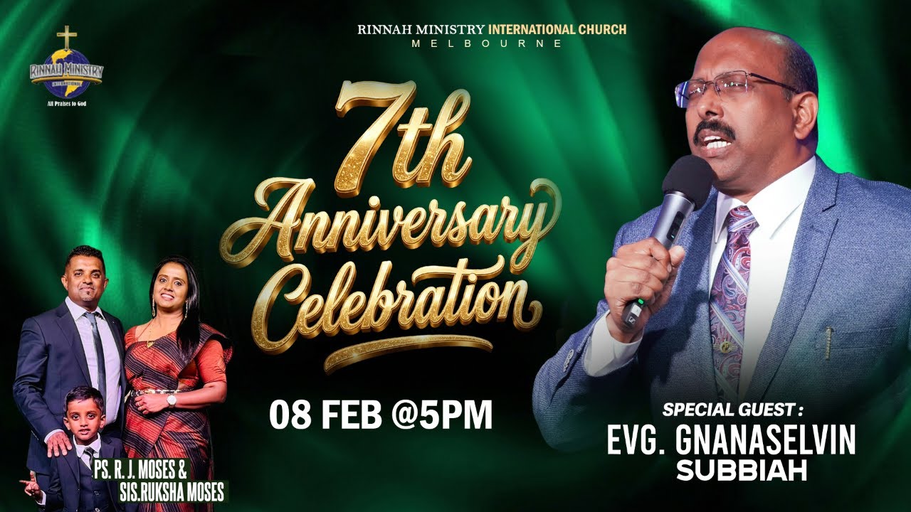 7th Anniversary Live | Sinhala & Tamil (Combined) Praise & Worship | RMI Church |   08/02/2026