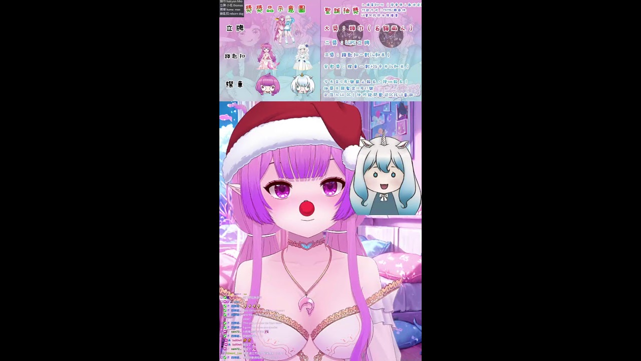 聖誕抽獎！究竟誰會抽到手織頸巾!?