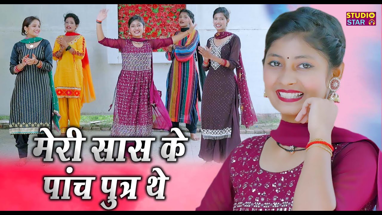 छोटी सी लड़की ने गजब का डांस किया है संस्कृति गाने पे | Khushi Kaushik | Haryanvi Folk Lokgeet Dance