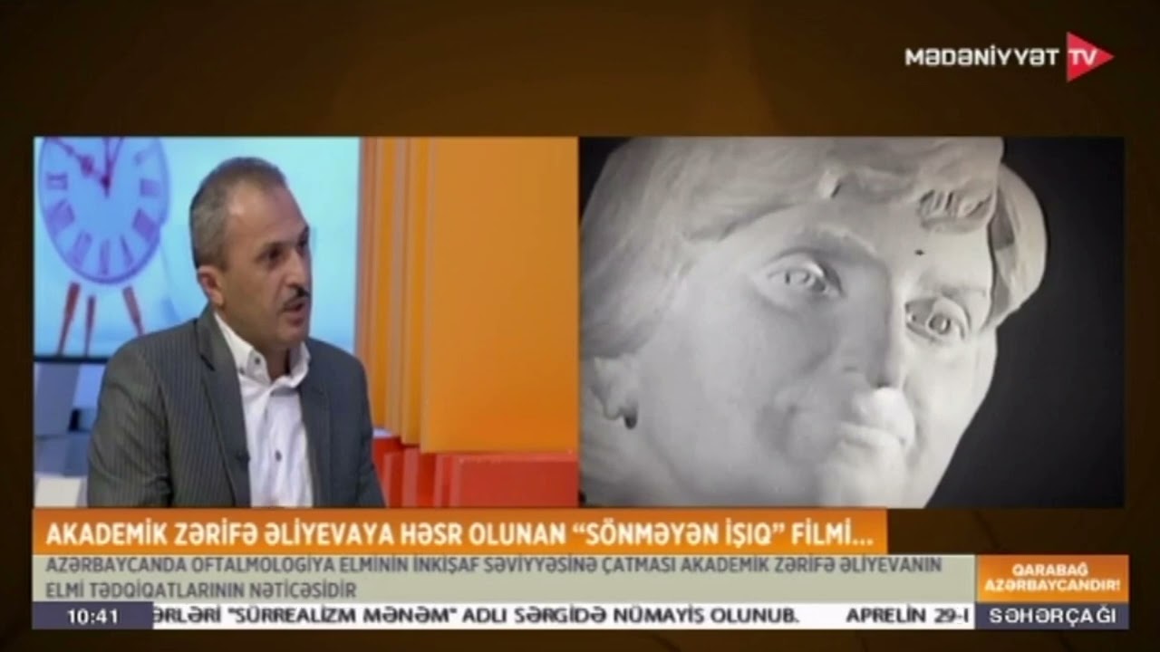 AzTV-nin Akademik Zərifə Əliyevanın 100 illik yubileyinə t&ouml;hfəsi - &ldquo;S&ouml;nməyən işiq&rdquo; filmi