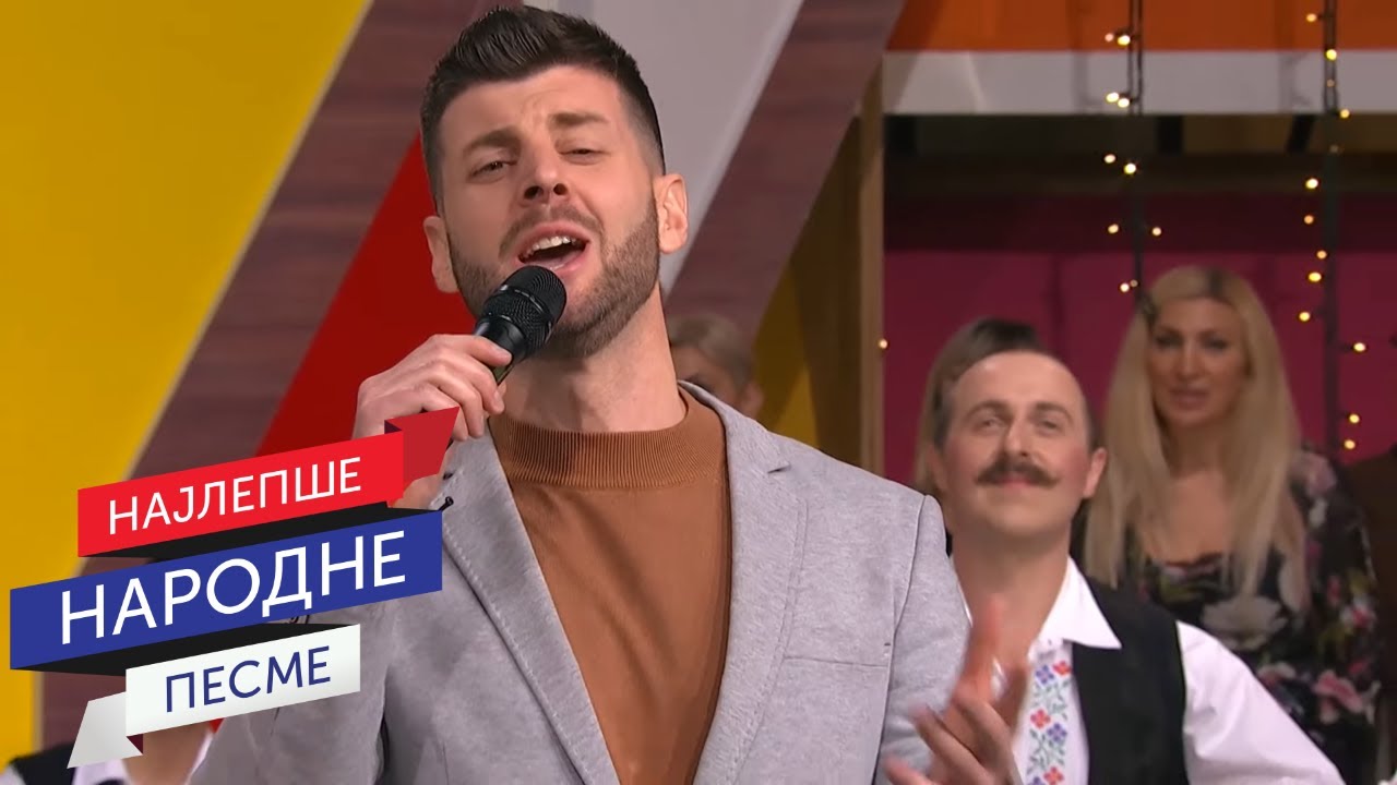 Nikola Zekić & Narodni orkestar RTS pod upravom Vlade Panovića - Zbog tebe mome ubava