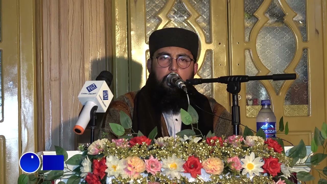 محفل قرآنی ندای قران | قرات  قاری عبدالرب ایوبی | رادیو تلویزیون سعادت