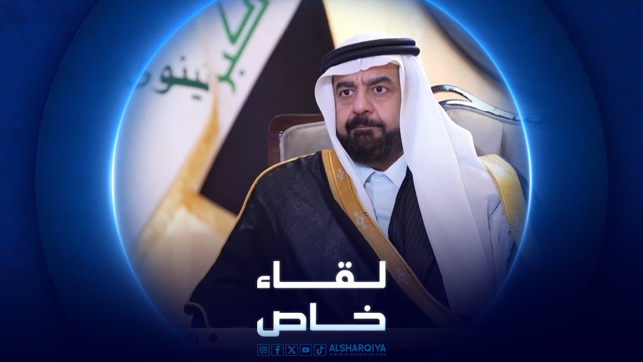 لقاء خاص |عبد الله عجيل الياور - رئيس حزب نينوى لاهلها