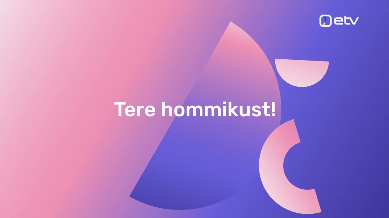 Начало эфира после ночного перерыва ETV (Эстония) 23.12.2023